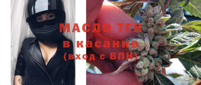 Купить наркотик Боровск Альфа ПВП  АМФЕТАМИН  ГАШ  Марихуана  COCAIN  MEGA ССЫЛКА  Мефедрон 